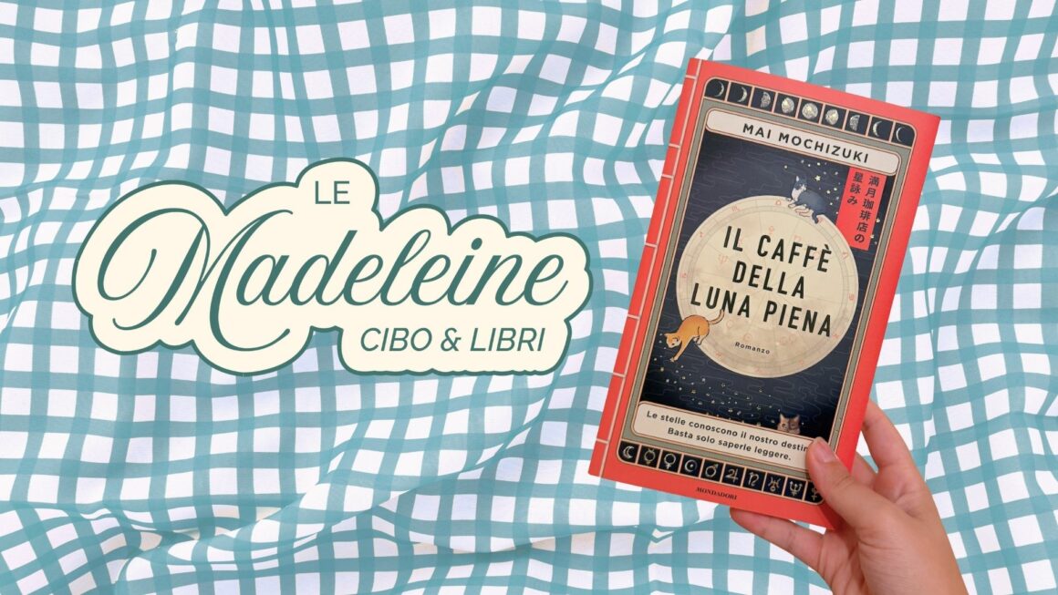 il caffè della luna piena