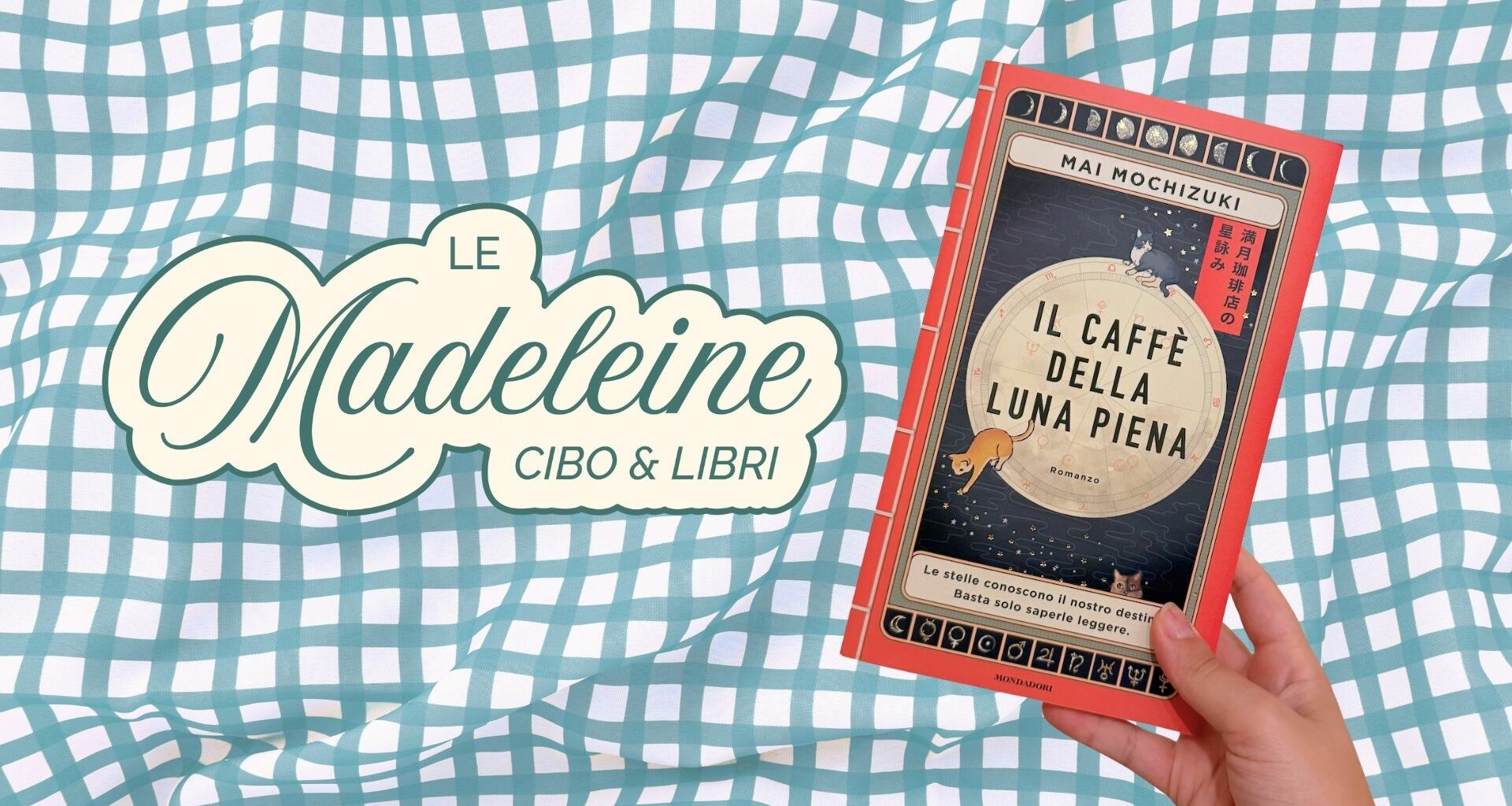il caffè della luna piena